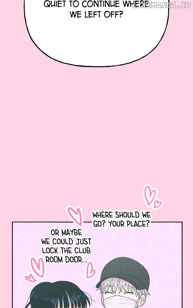 Wedding Strategy Chapter 83 - Page 49