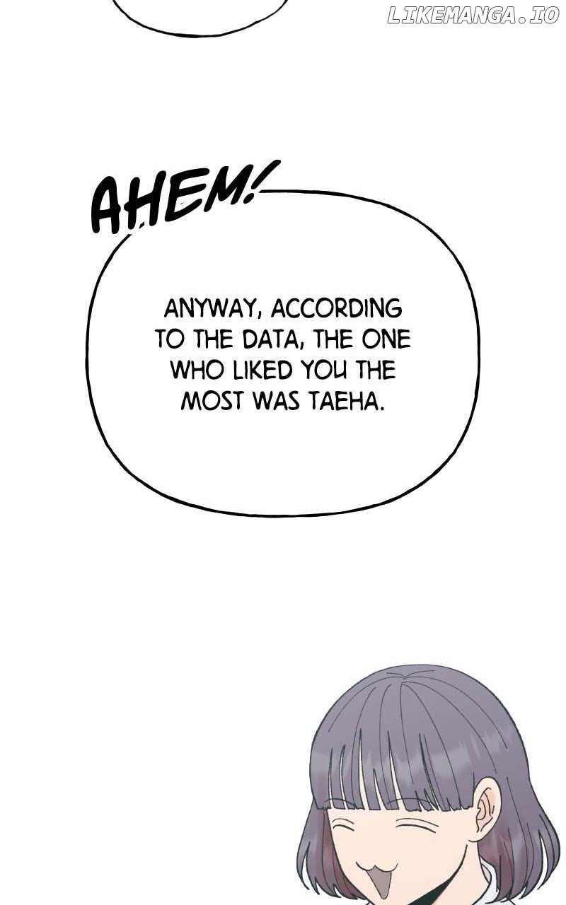 Wedding Strategy Chapter 83 - Page 52