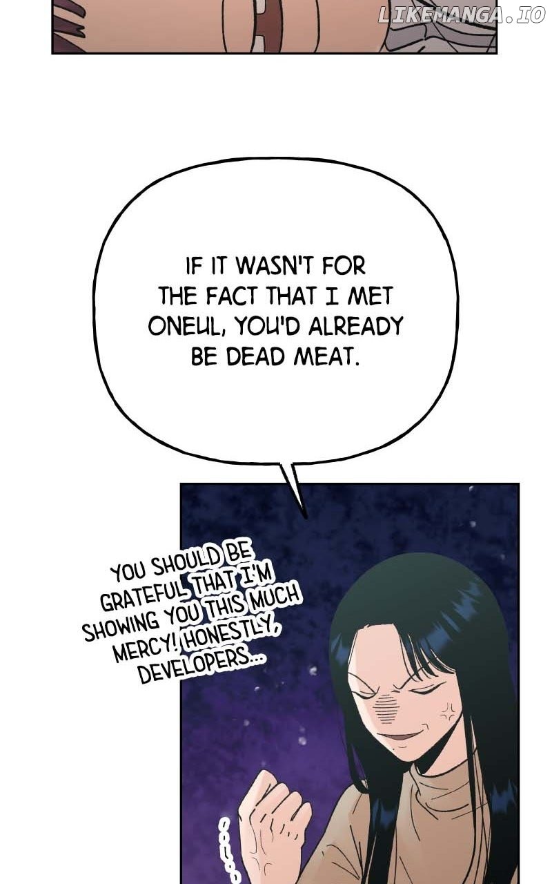 Wedding Strategy Chapter 83 - Page 6