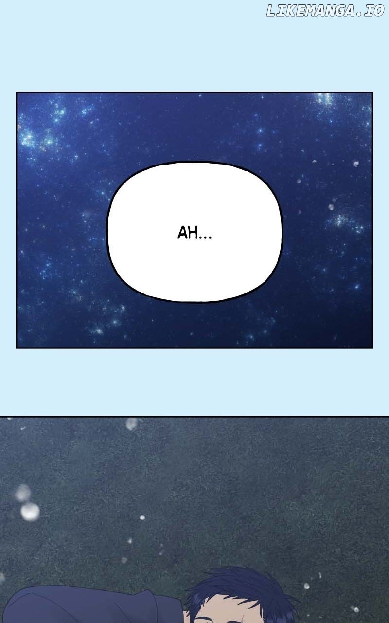 Wedding Strategy Chapter 83 - Page 74