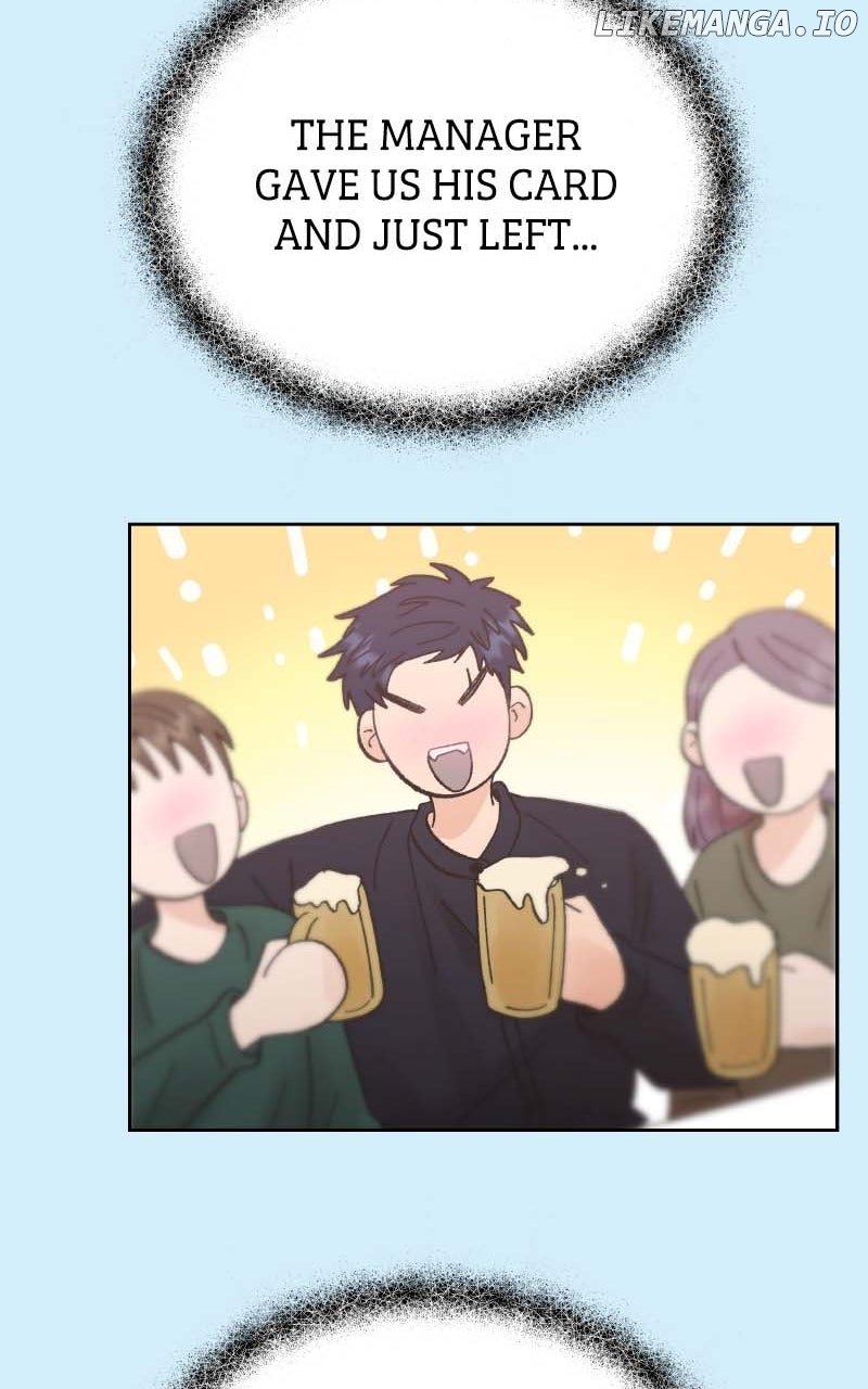 Wedding Strategy Chapter 83 - Page 84