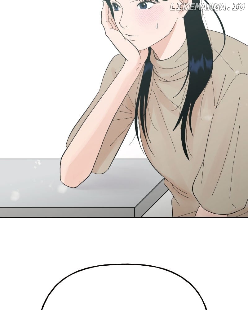 Wedding Strategy Chapter 84 - Page 1