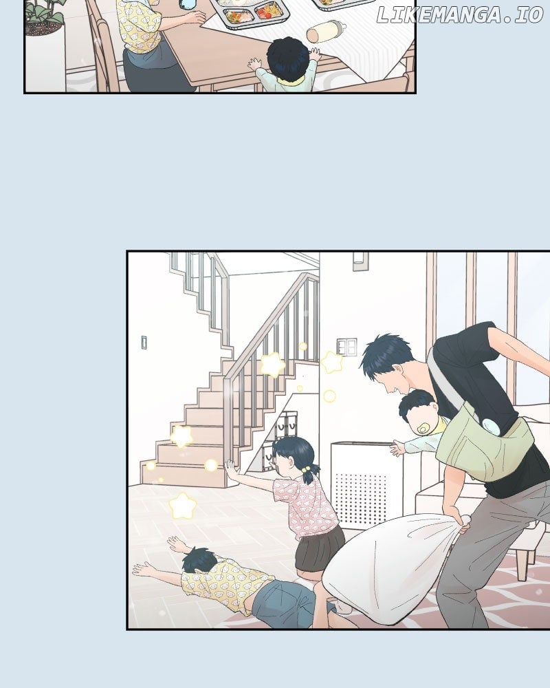 Wedding Strategy Chapter 84 - Page 16