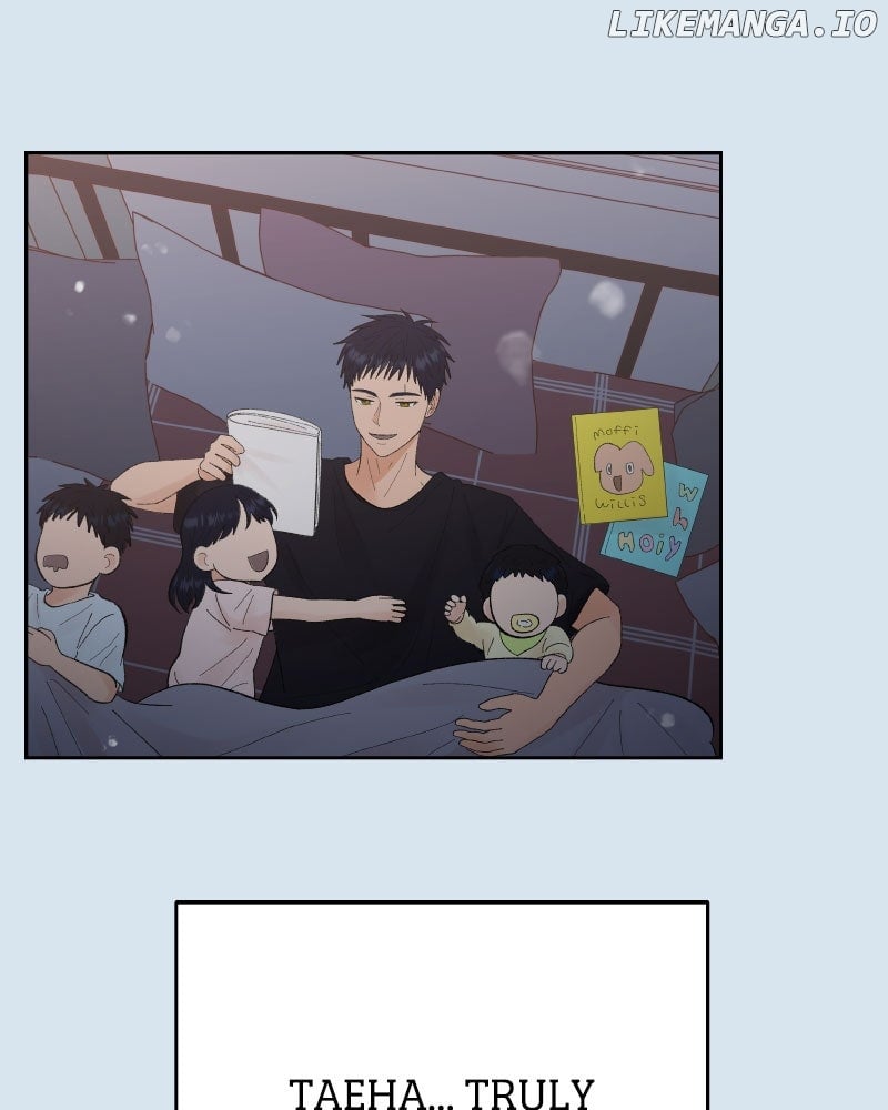 Wedding Strategy Chapter 84 - Page 17