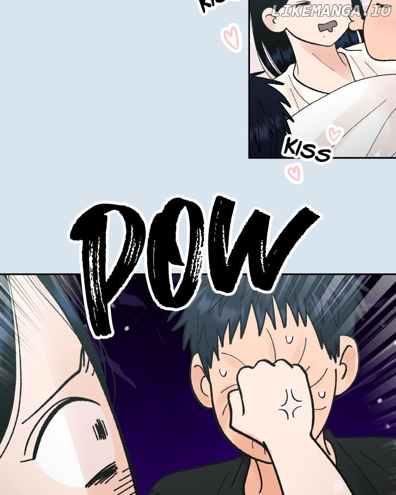 Wedding Strategy Chapter 84 - Page 24