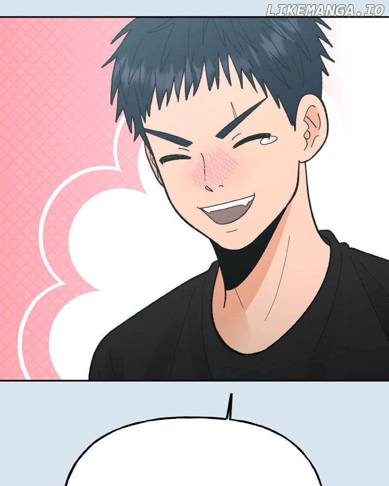 Wedding Strategy Chapter 84 - Page 26