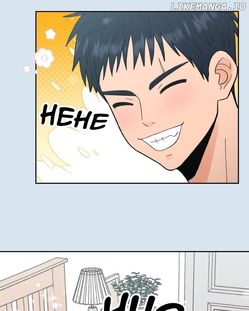 Wedding Strategy Chapter 84 - Page 31