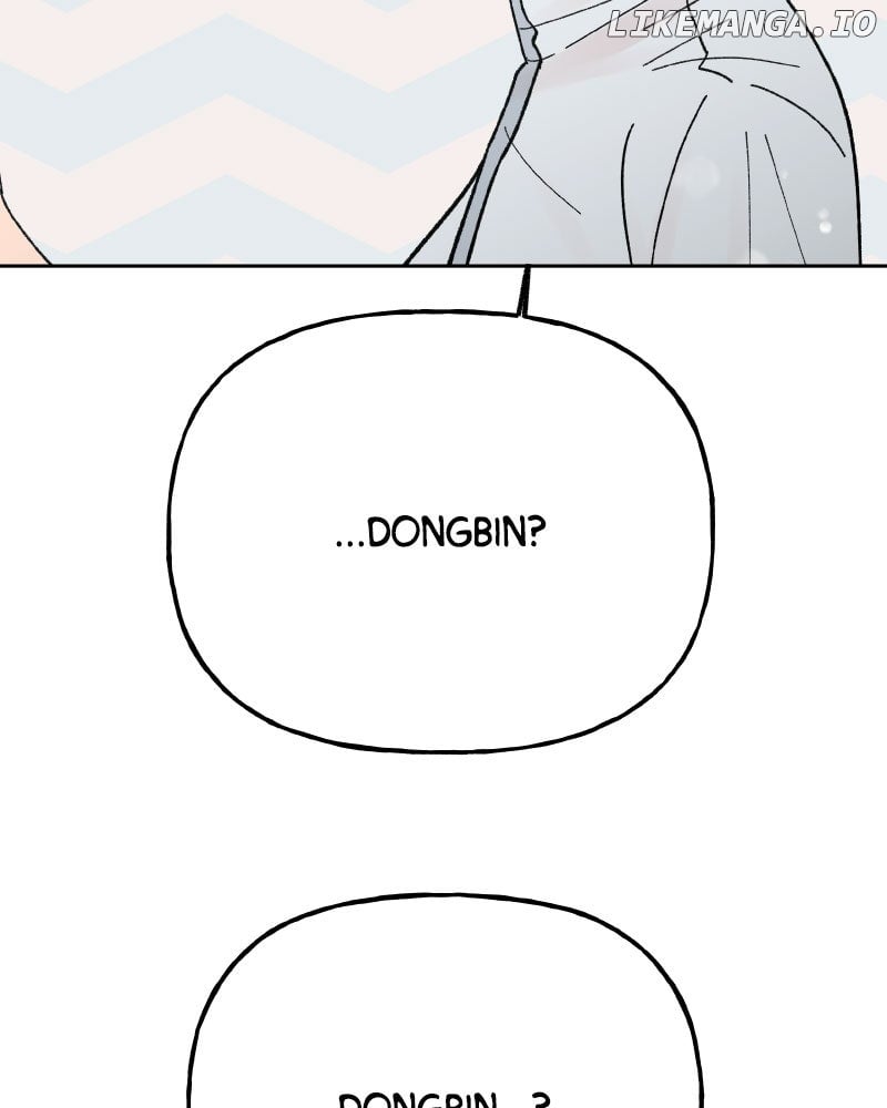 Wedding Strategy Chapter 84 - Page 44