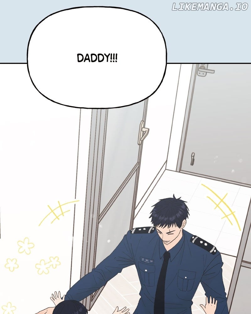 Wedding Strategy Chapter 84 - Page 5