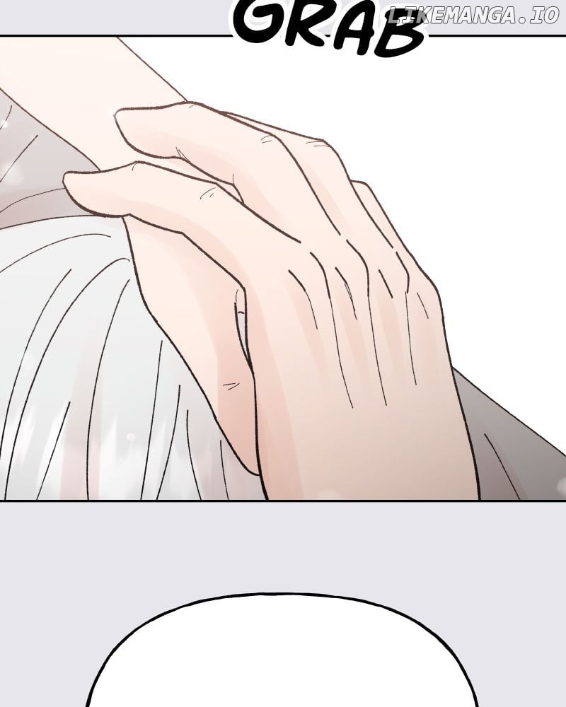 Wedding Strategy Chapter 84 - Page 88
