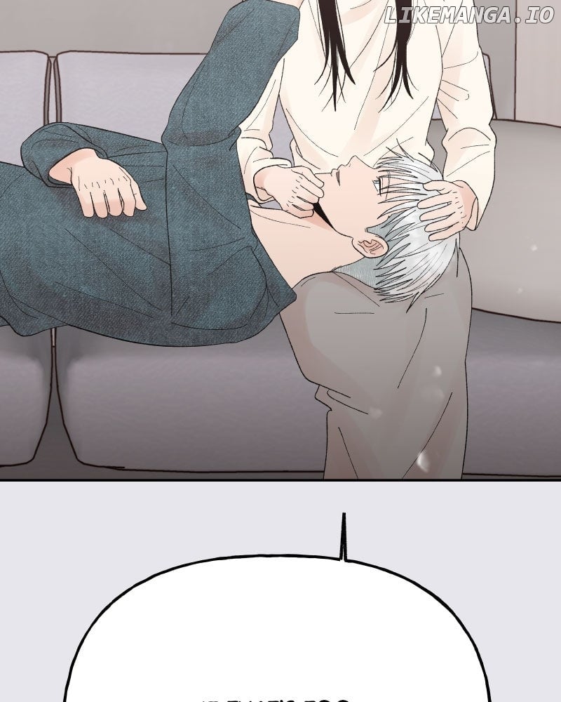 Wedding Strategy Chapter 84 - Page 95