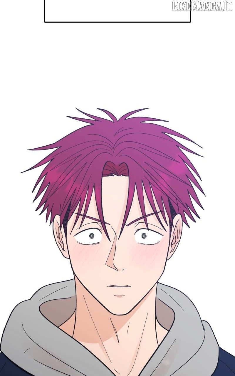 Wedding Strategy Chapter 85 - Page 11