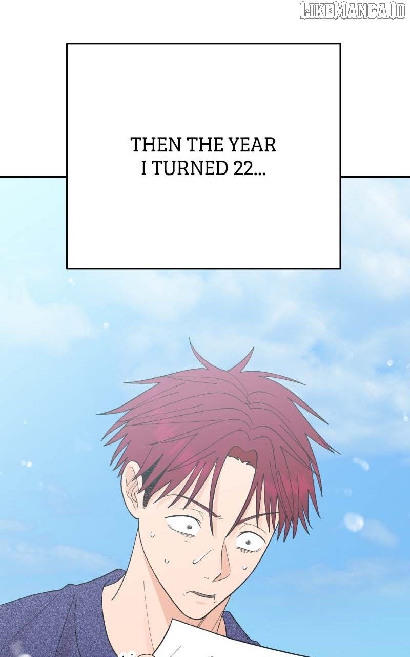 Wedding Strategy Chapter 85 - Page 17