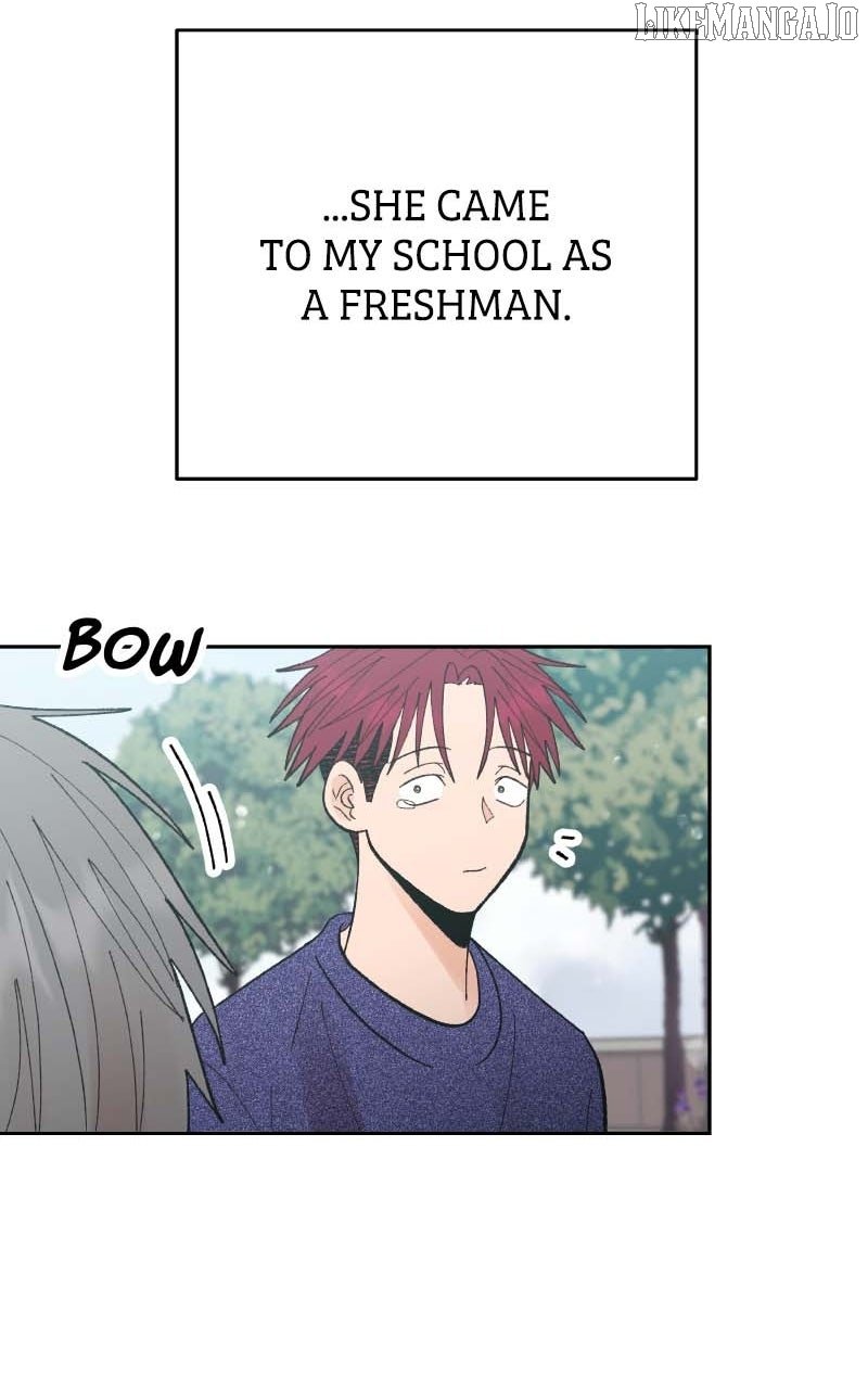 Wedding Strategy Chapter 85 - Page 19