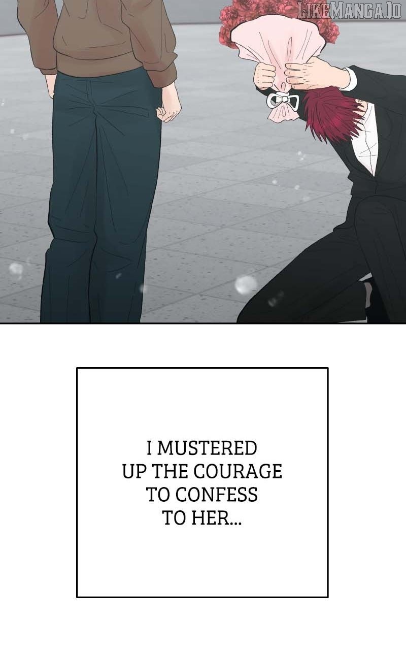 Wedding Strategy Chapter 85 - Page 23