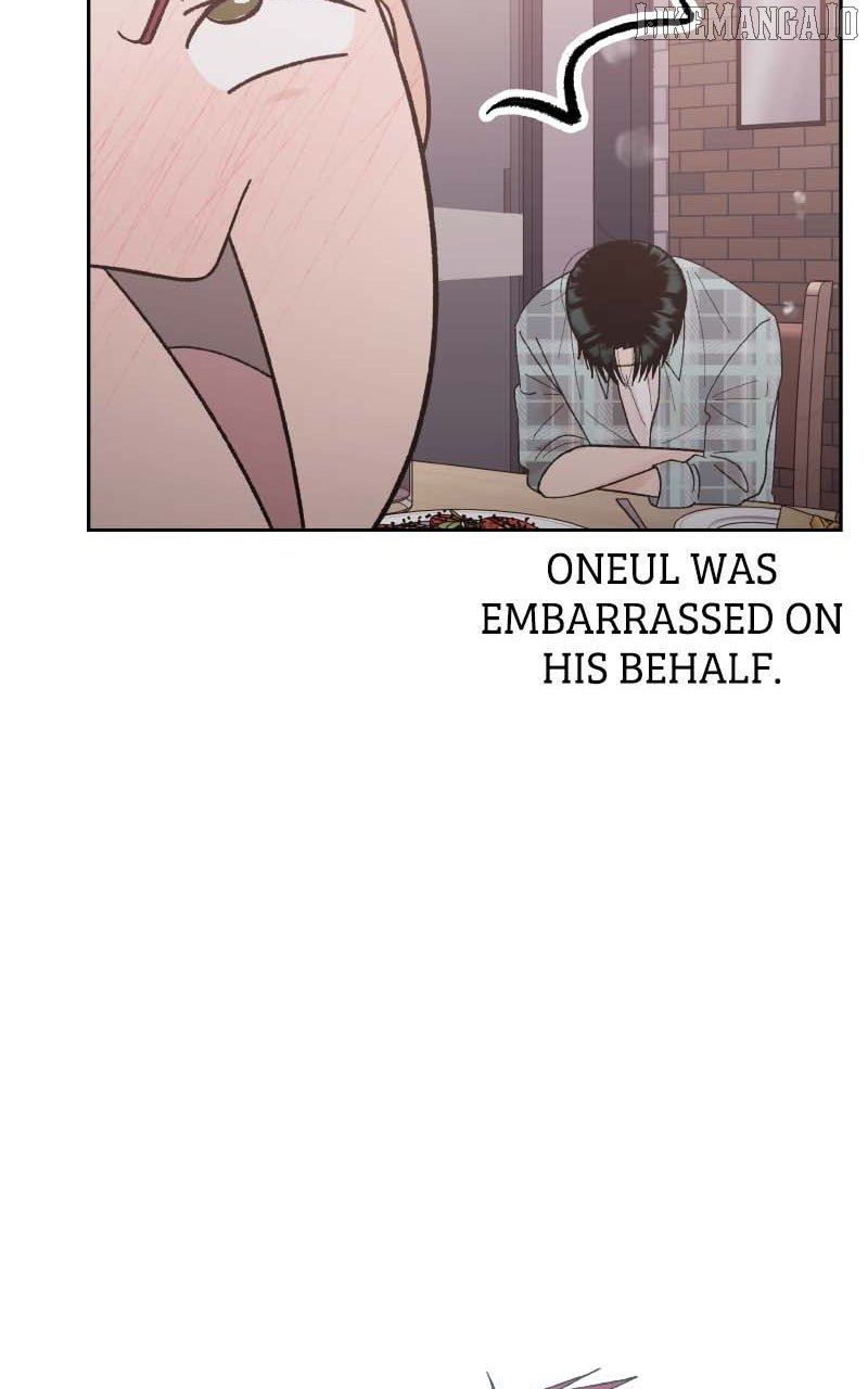 Wedding Strategy Chapter 85 - Page 32
