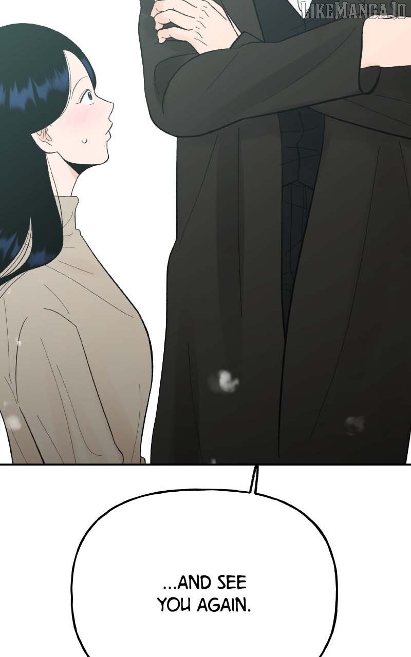 Wedding Strategy Chapter 85 - Page 45