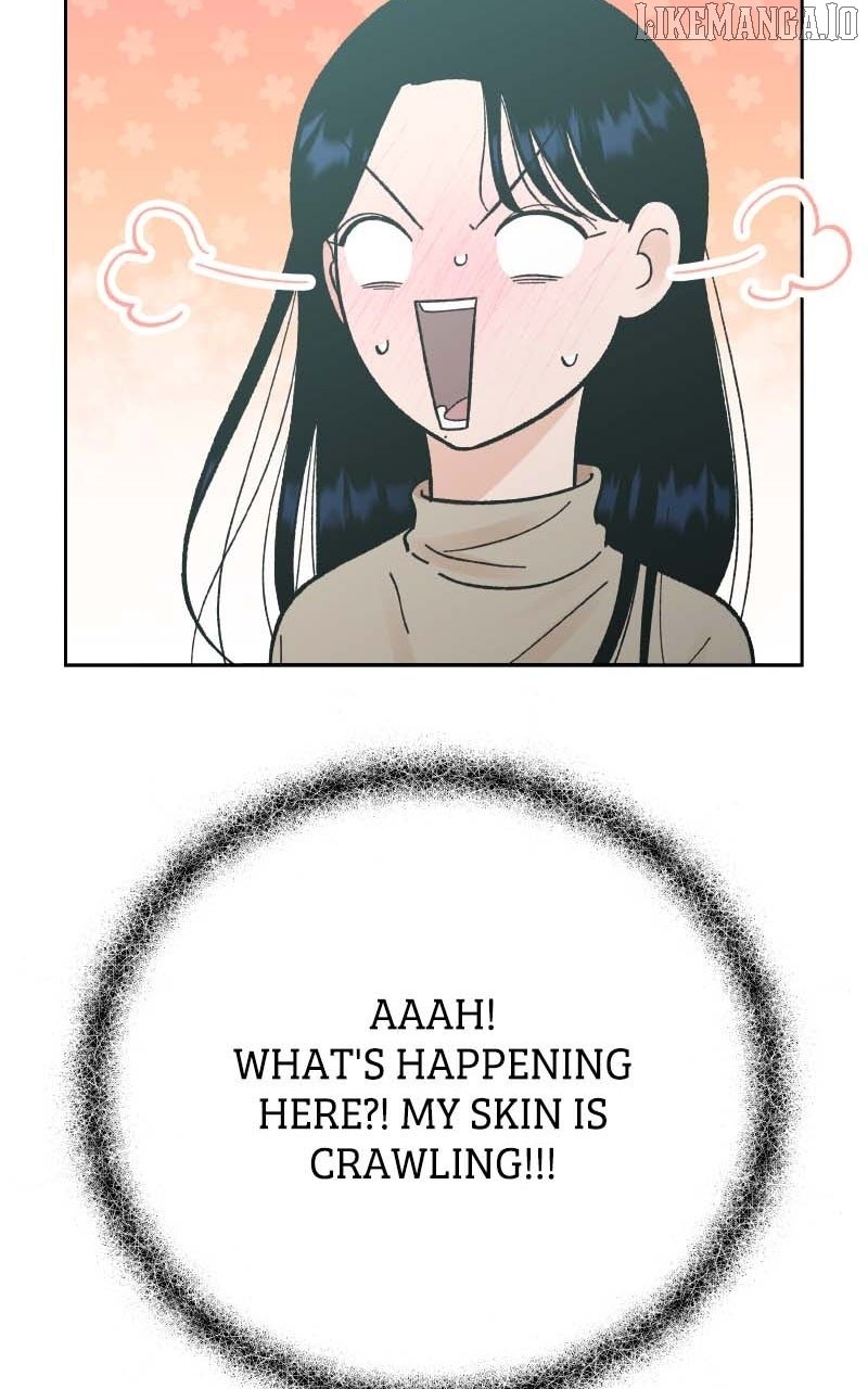 Wedding Strategy Chapter 85 - Page 47