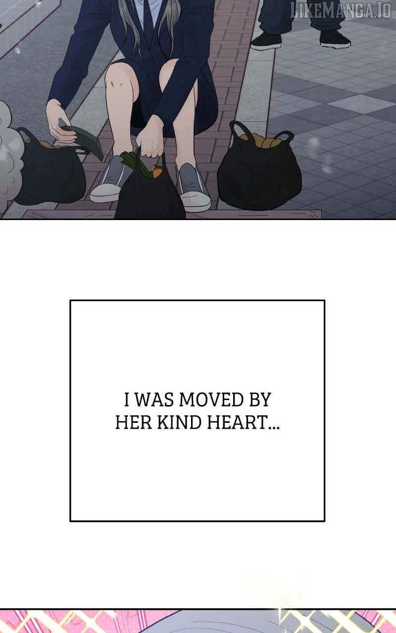 Wedding Strategy Chapter 85 - Page 9
