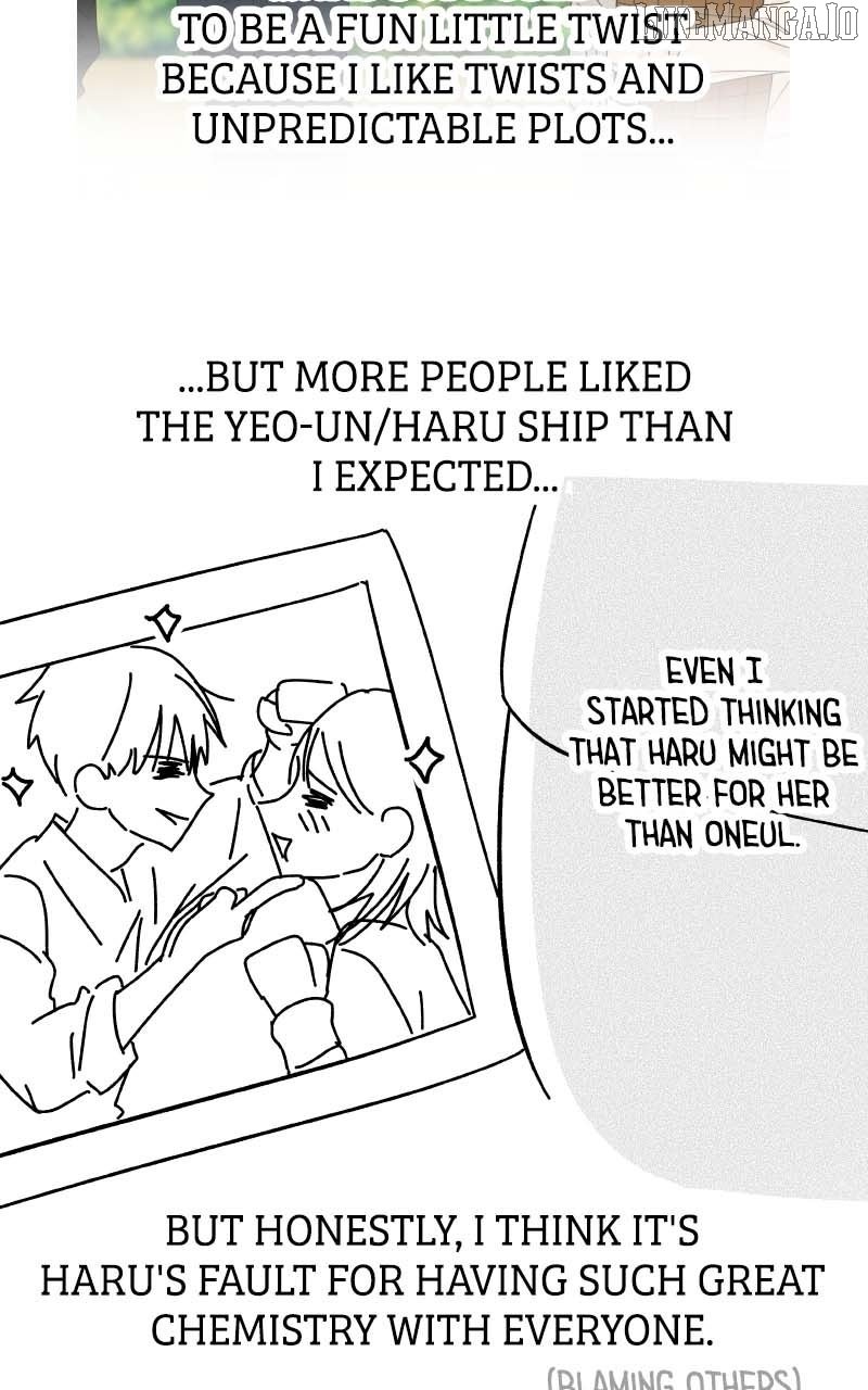 Wedding Strategy Chapter 86 - Page 16