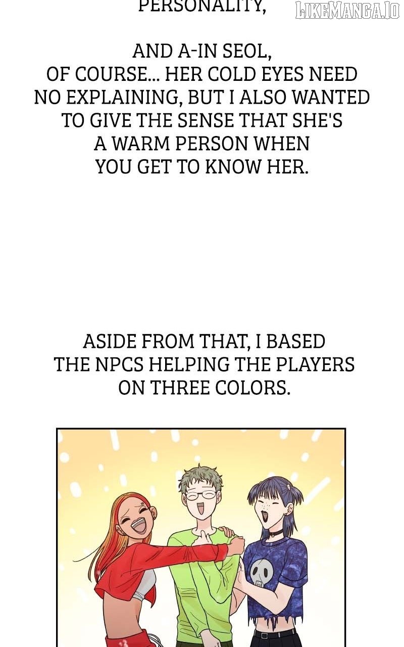 Wedding Strategy Chapter 86 - Page 23
