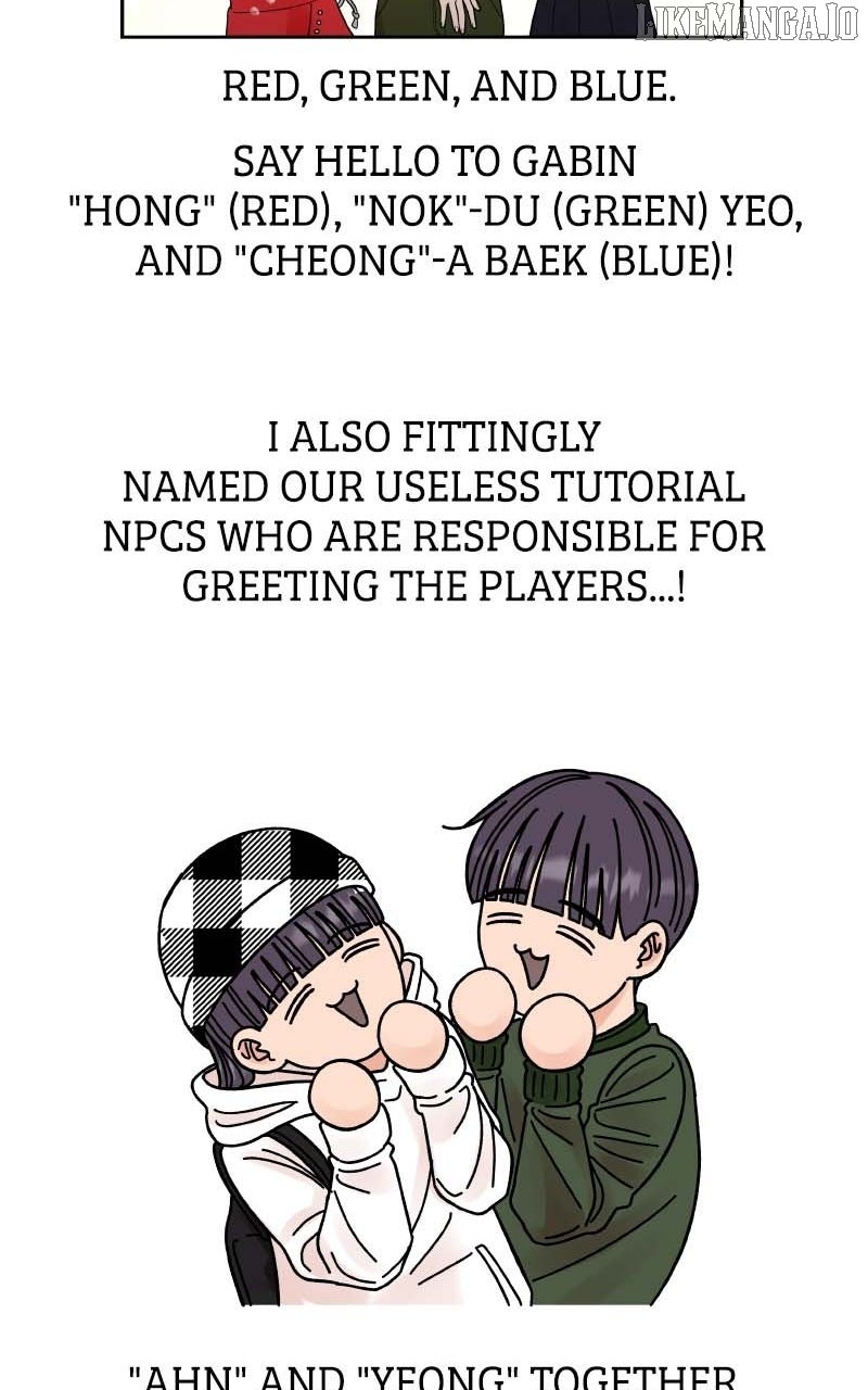 Wedding Strategy Chapter 86 - Page 24