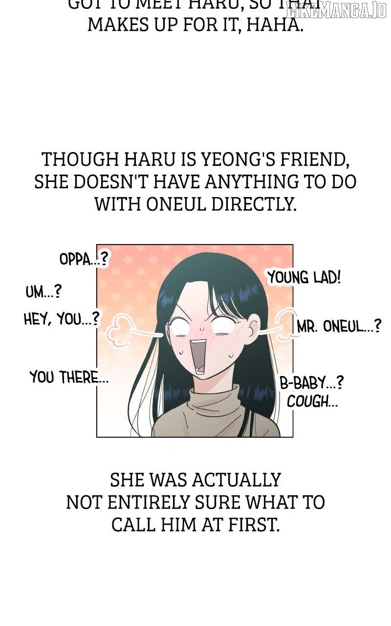 Wedding Strategy Chapter 86 - Page 36