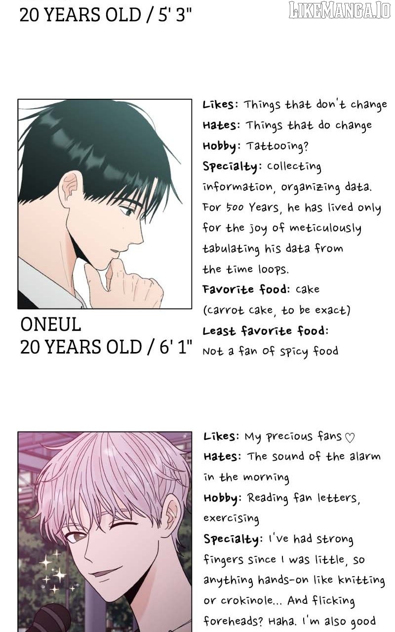 Wedding Strategy Chapter 86 - Page 45