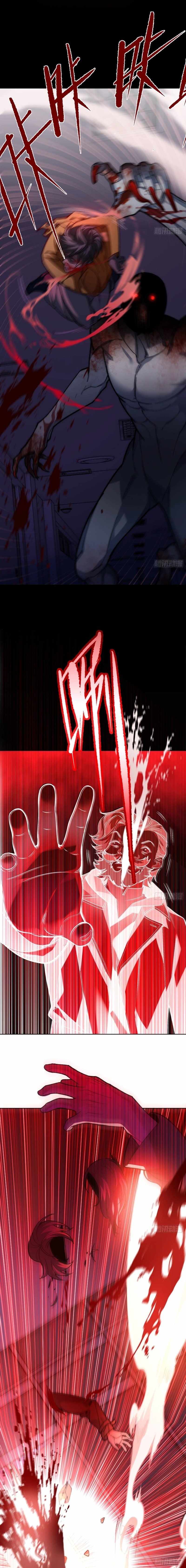 Weird World? I’ve Already Beaten It Chapter 0 - Page 3