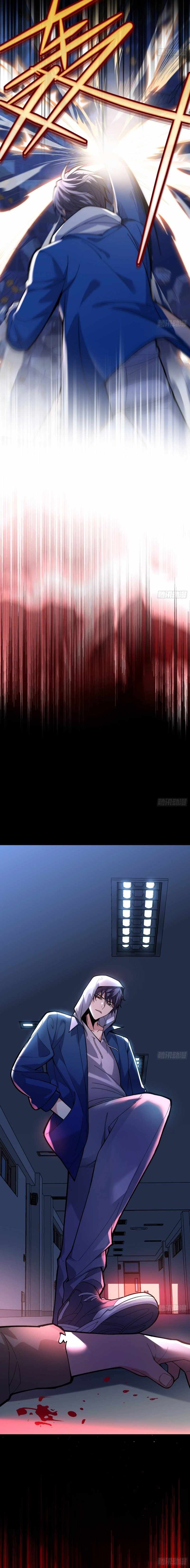 Weird World? I’ve Already Beaten It Chapter 0 - Page 7