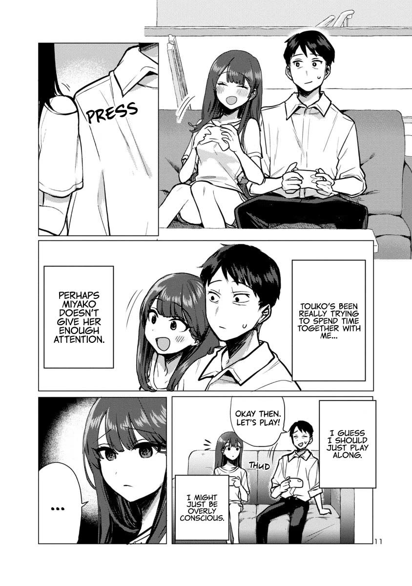 Welcome Home, Papa Chapter 1 - Page 11