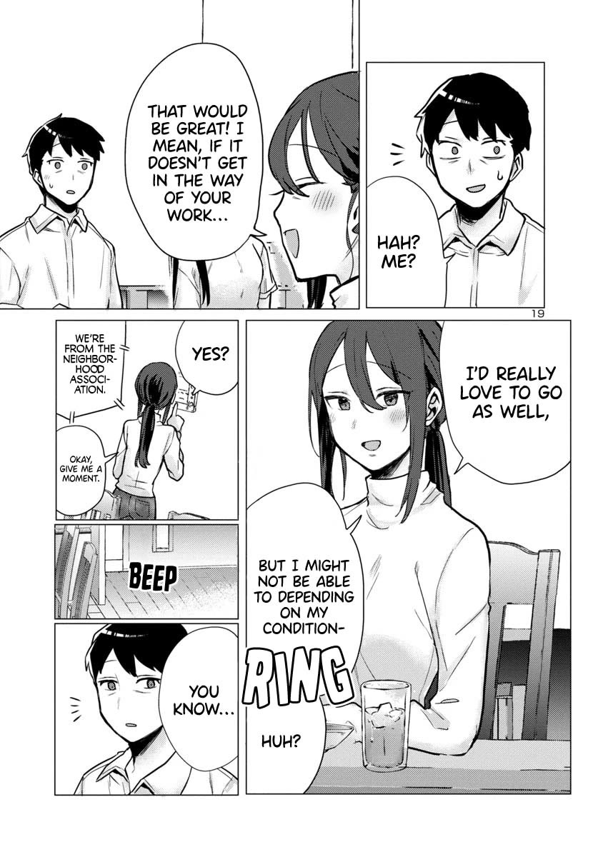 Welcome Home, Papa Chapter 1 - Page 19