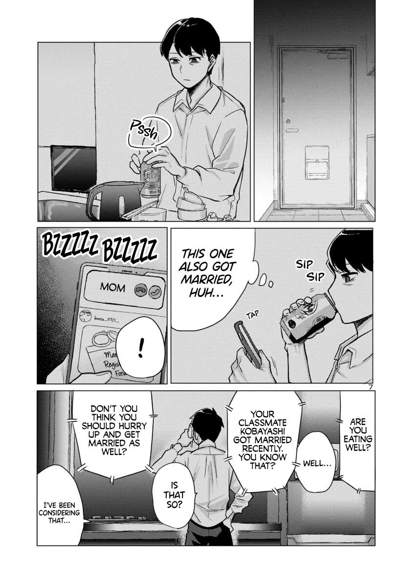 Welcome Home, Papa Chapter 1 - Page 7
