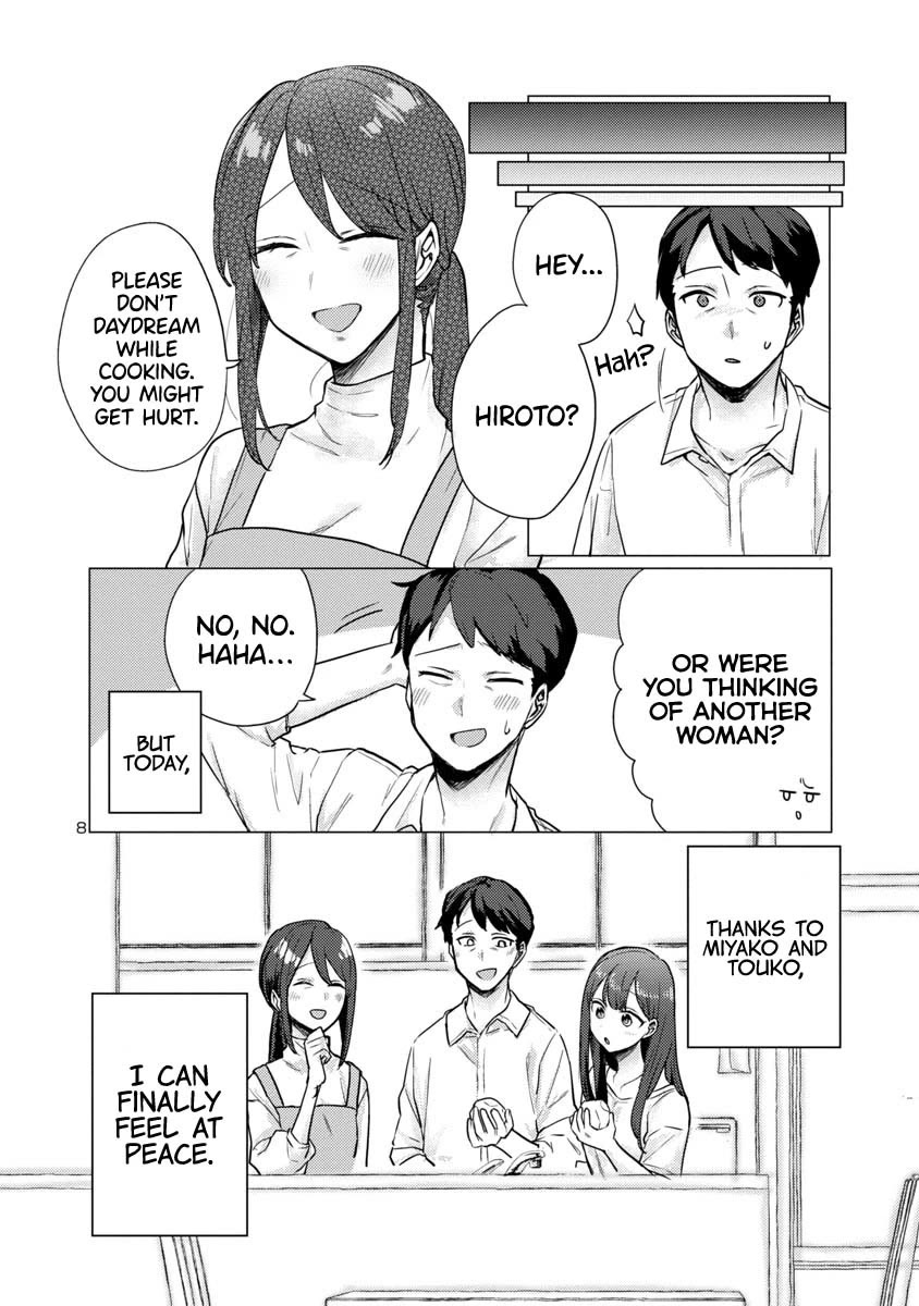 Welcome Home, Papa Chapter 1 - Page 8