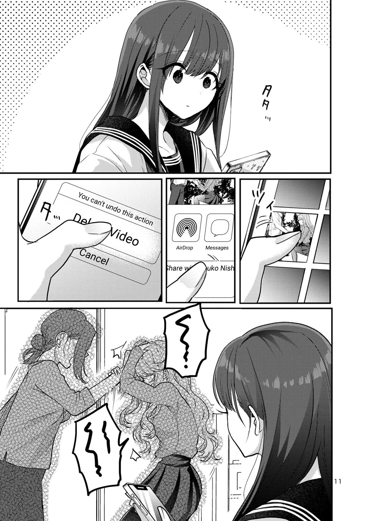 Welcome Home, Papa Chapter 10 - Page 11