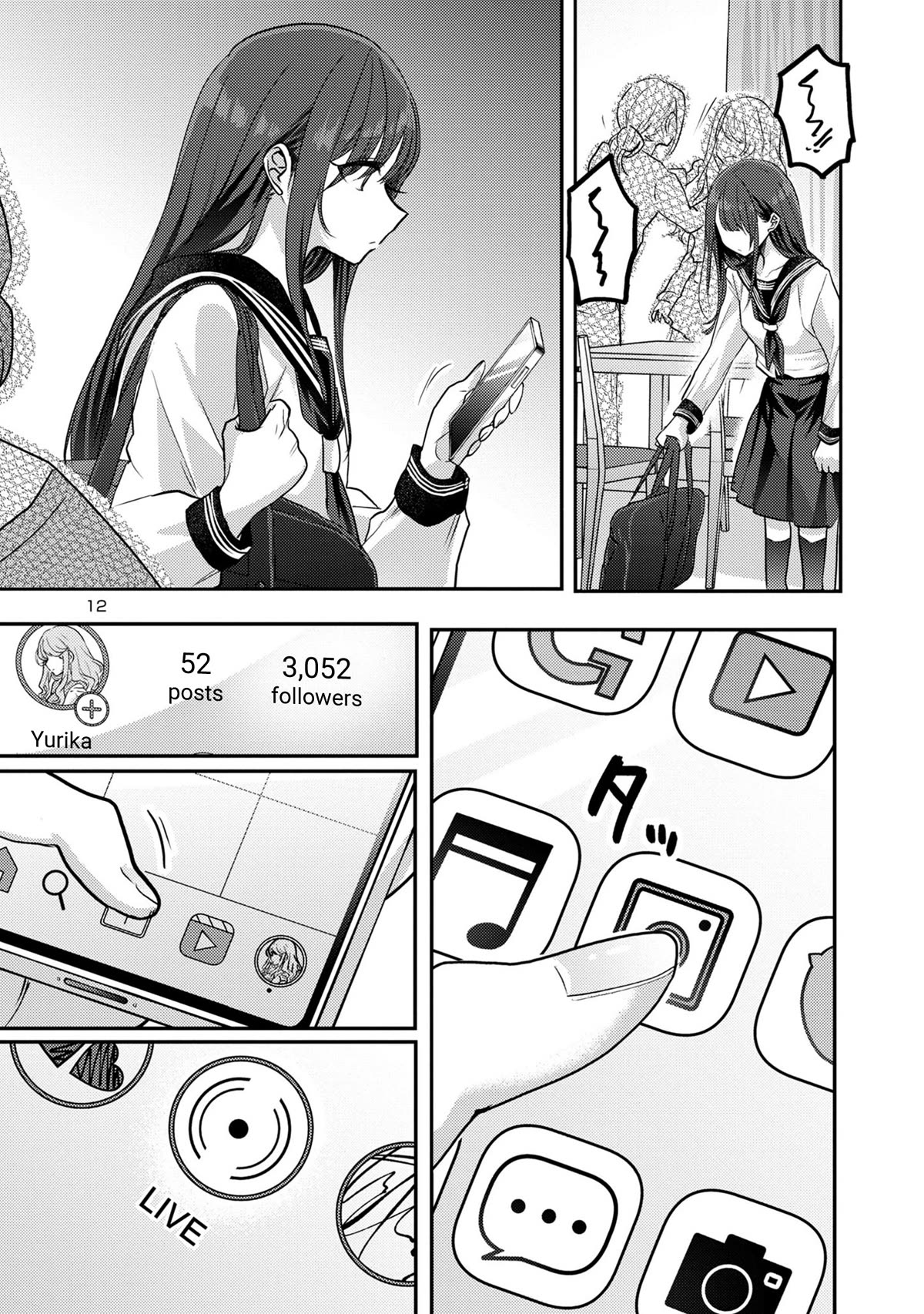 Welcome Home, Papa Chapter 10 - Page 12