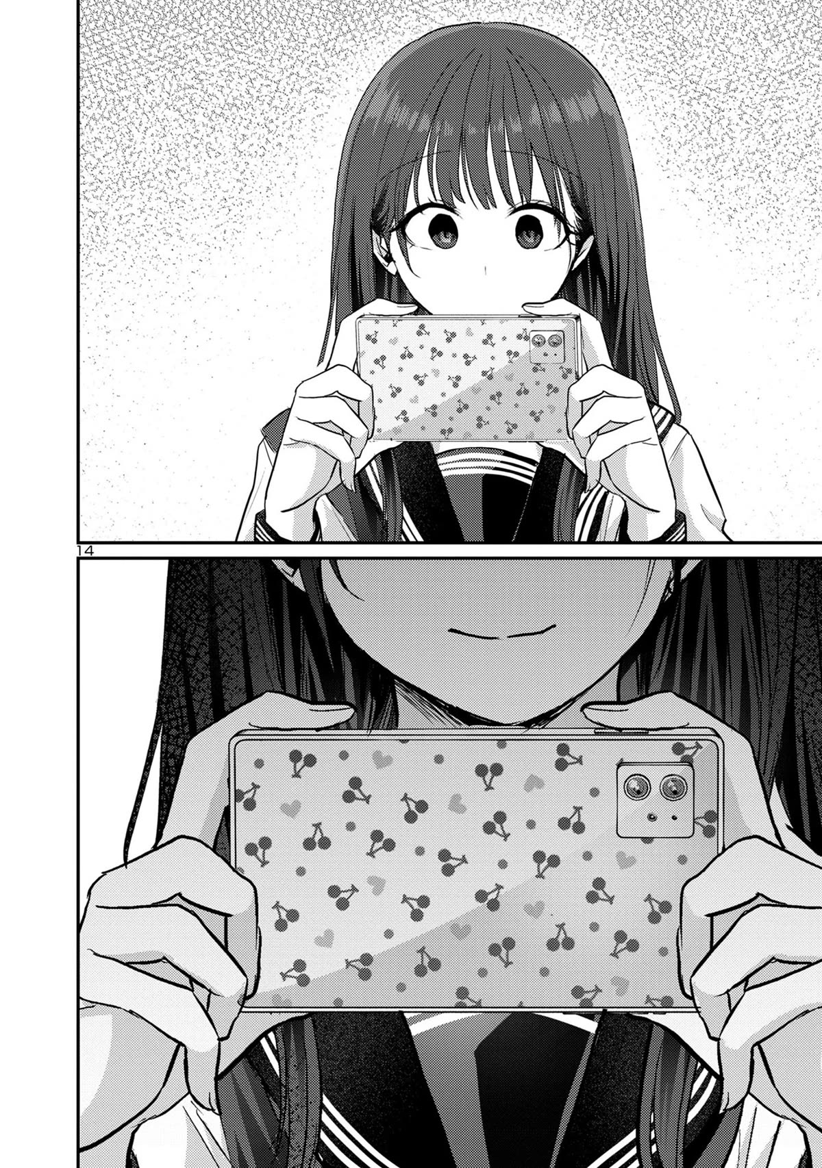 Welcome Home, Papa Chapter 10 - Page 14