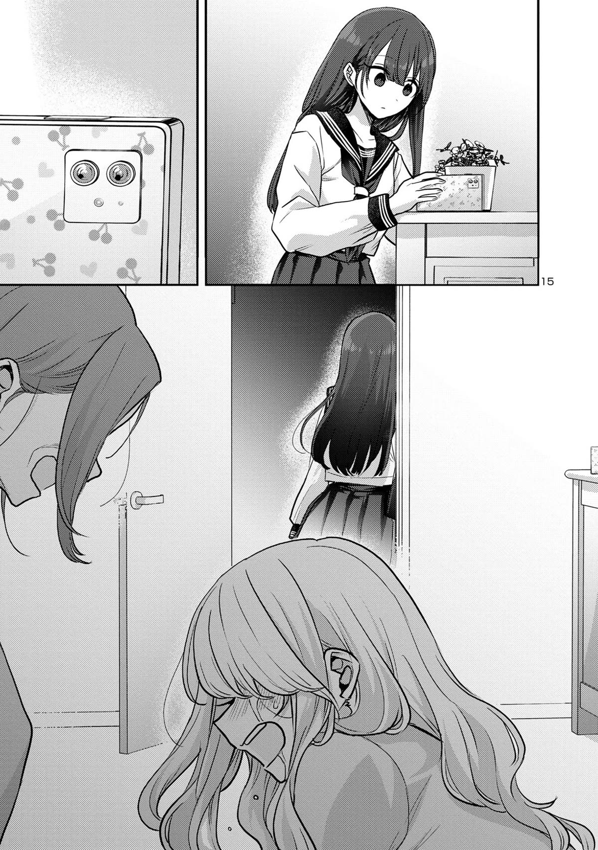 Welcome Home, Papa Chapter 10 - Page 15