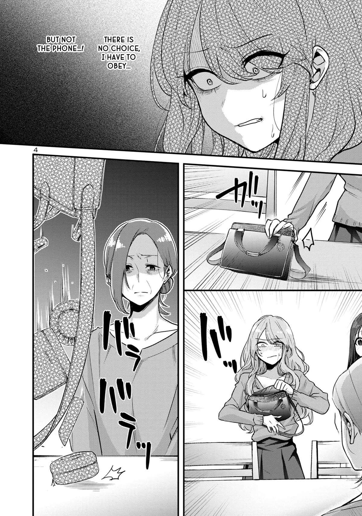 Welcome Home, Papa Chapter 10 - Page 4