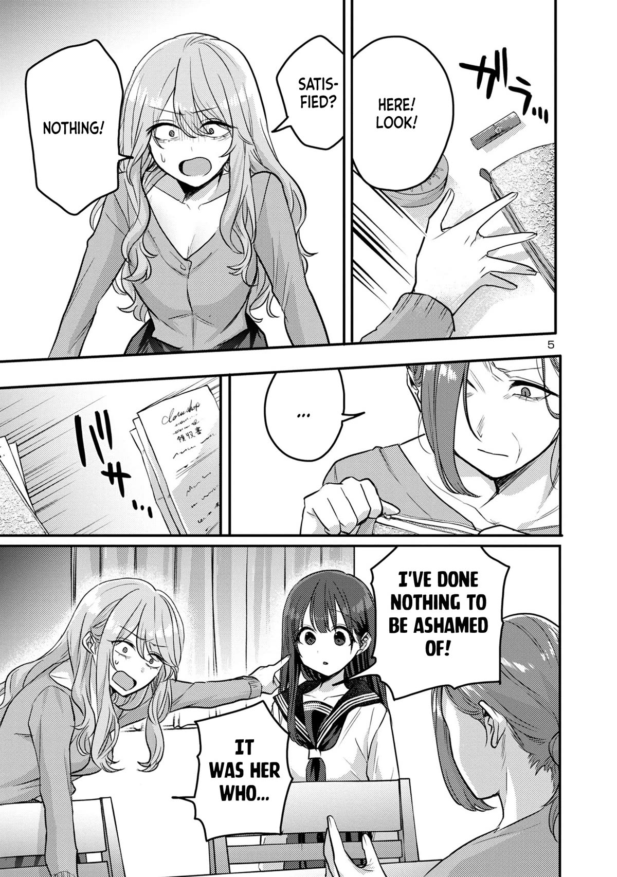 Welcome Home, Papa Chapter 10 - Page 5