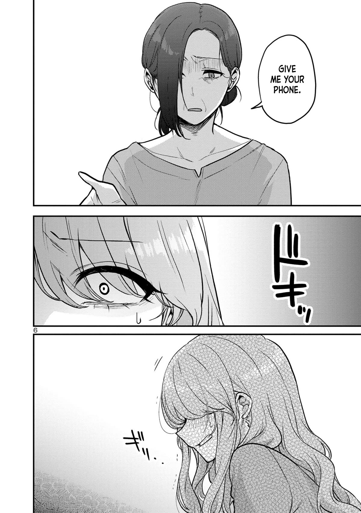 Welcome Home, Papa Chapter 10 - Page 6