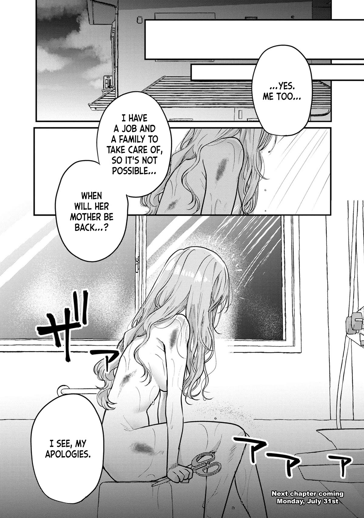 Welcome Home, Papa Chapter 11 - Page 13