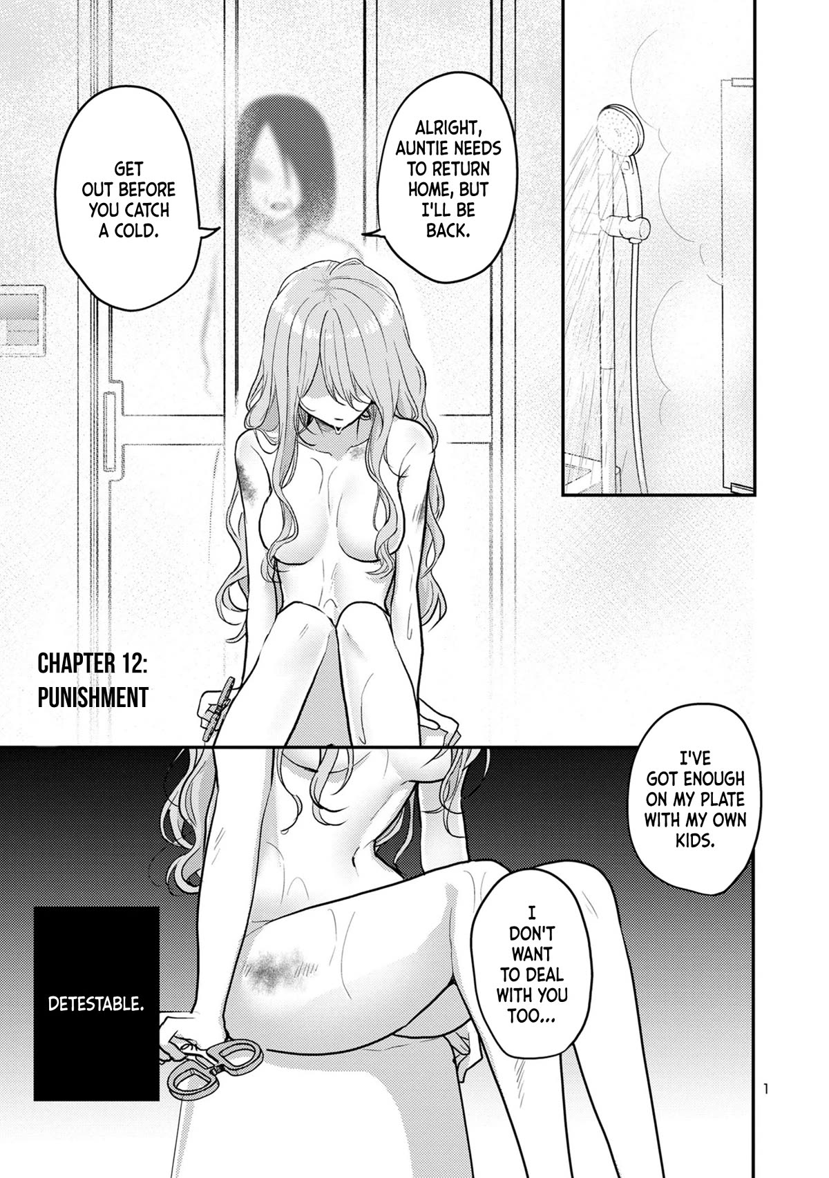 Welcome Home, Papa Chapter 12 - Page 1