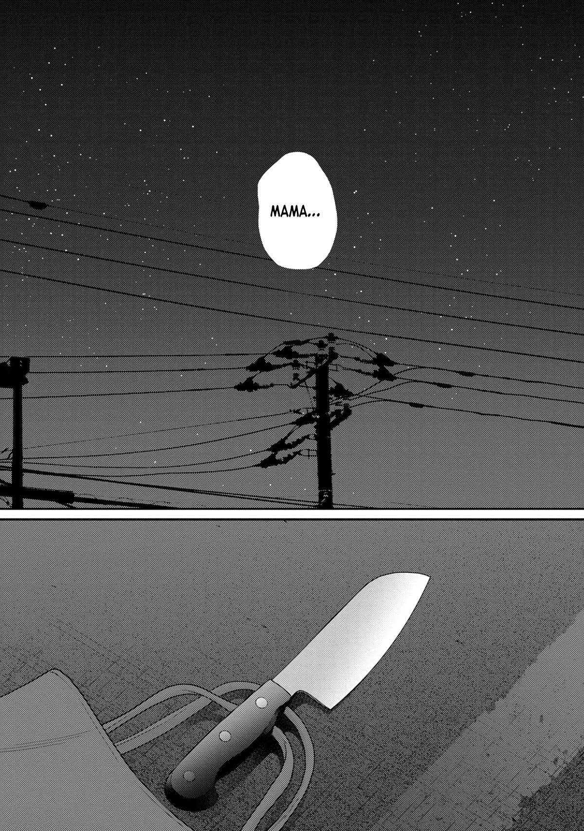 Welcome Home, Papa Chapter 12 - Page 17