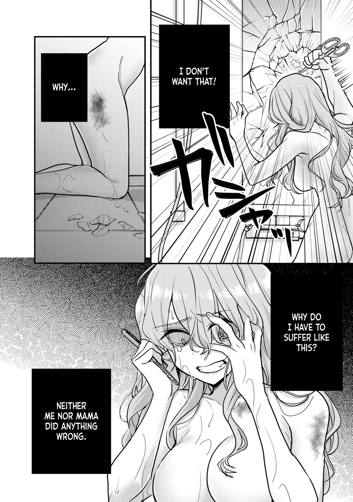Welcome Home, Papa Chapter 12 - Page 6