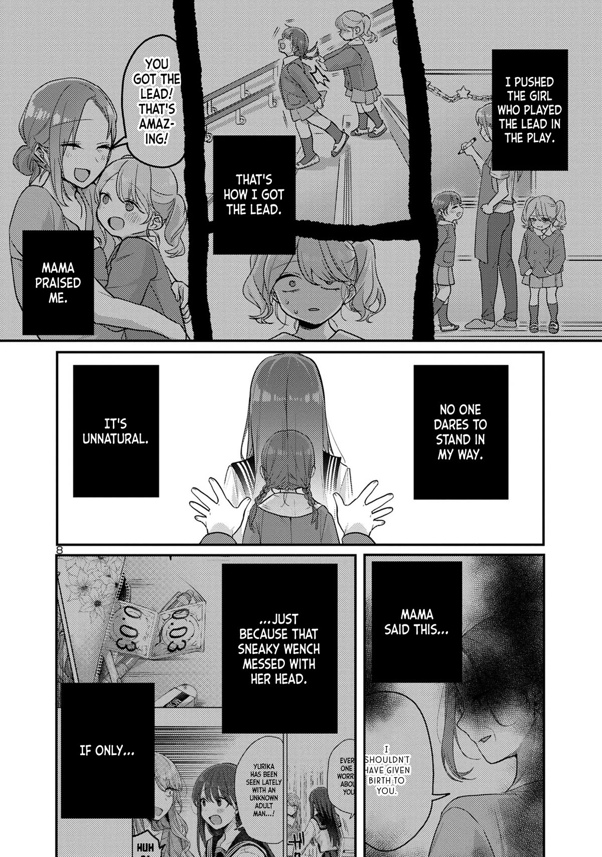 Welcome Home, Papa Chapter 12 - Page 8