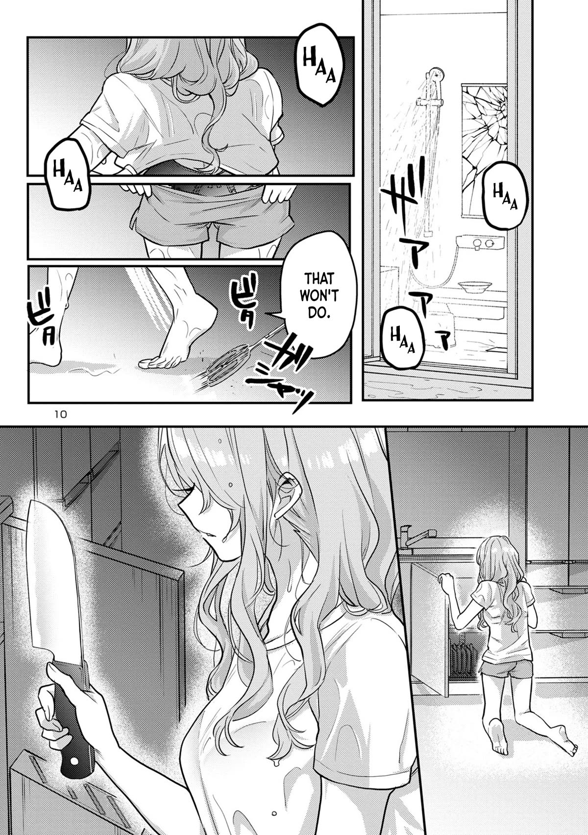 Welcome Home, Papa Chapter 12 - Page 10
