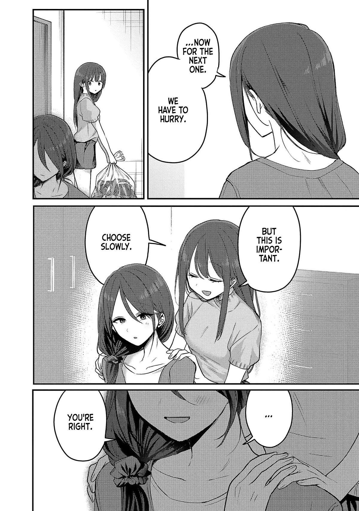 Welcome Home, Papa Chapter 14.5 - Page 2