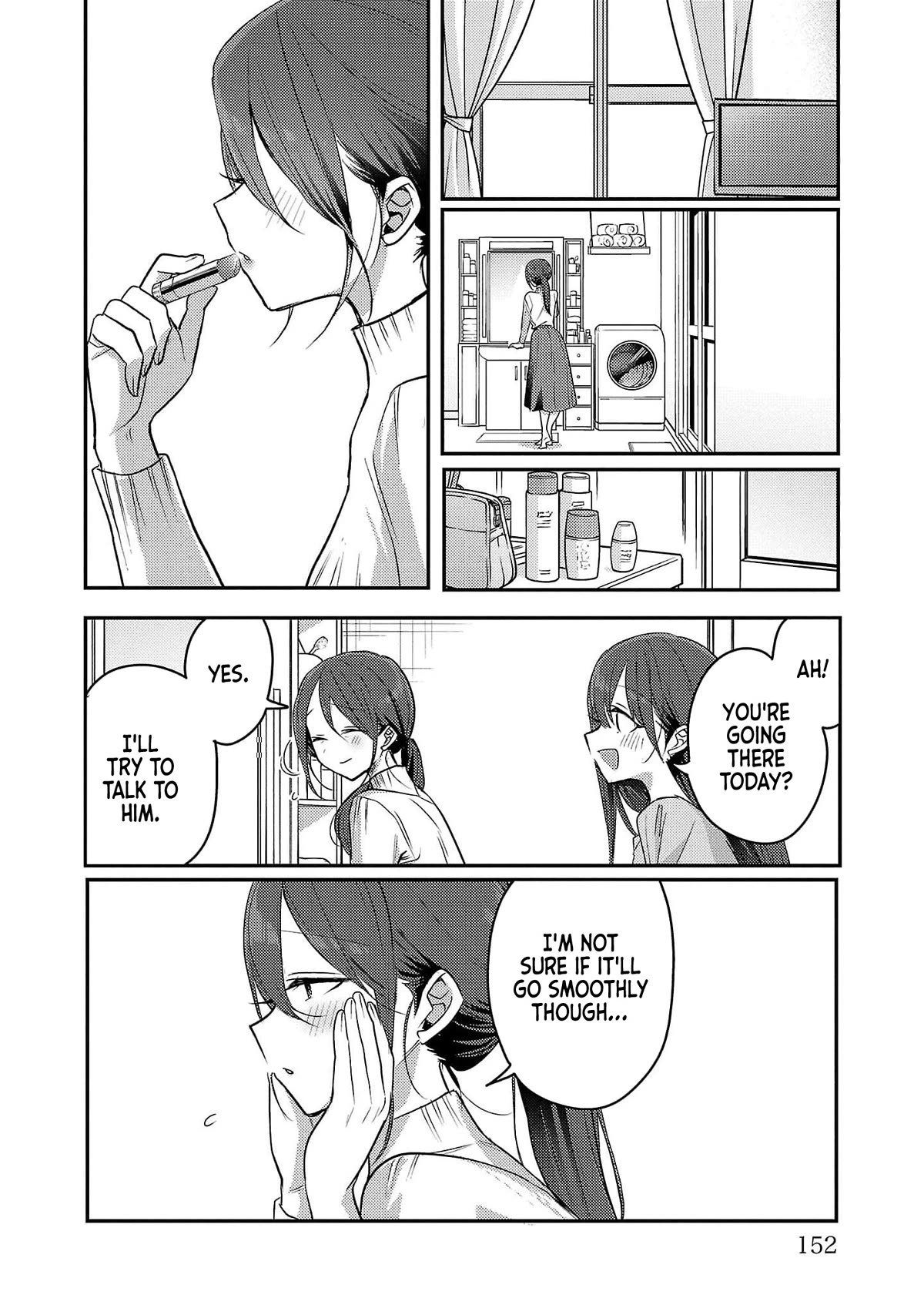 Welcome Home, Papa Chapter 14.5 - Page 4
