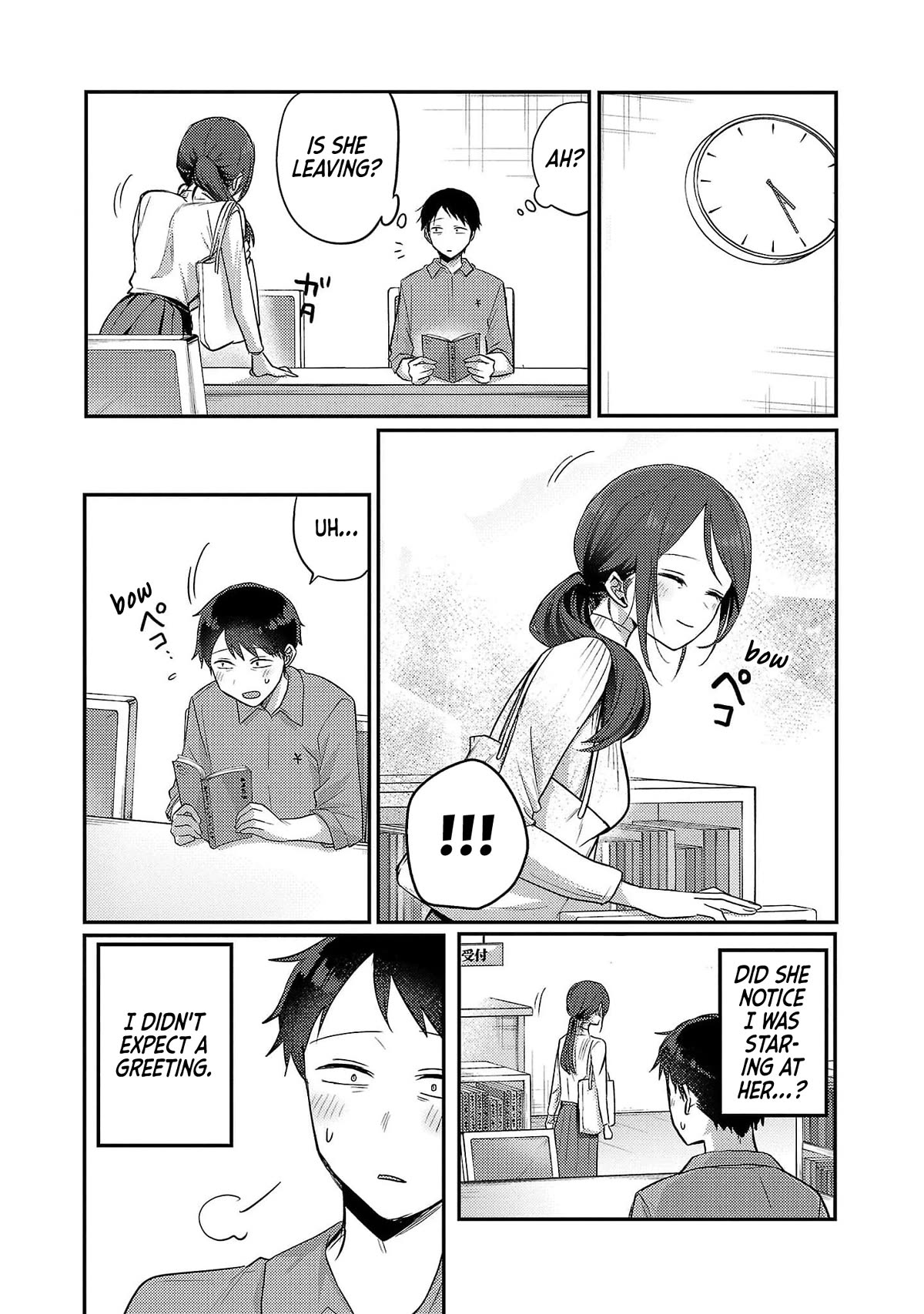 Welcome Home, Papa Chapter 14.5 - Page 7